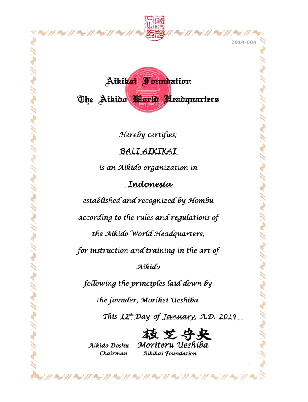  bali aikikai certificate from Hmbu Dojo